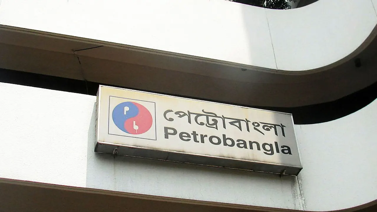 পিএসসিতে আসছে চার সংশোধন
