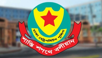 সচিবালয় ও যমুনার আশপাশ এলাকায় সভা-সমাবেশ নিষিদ্ধ...
