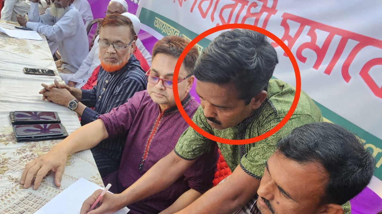 মাইকে ঘোষণা দিয়ে মাদক ব্যবসা ছাড়লেন মনির...