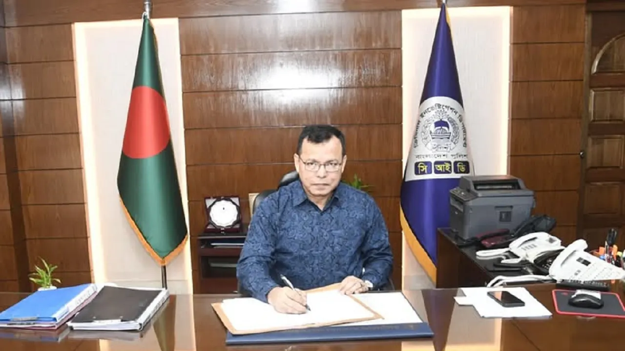 সিআইডি প্রধানের দায়িত্ব নিলেন গাজী জসীম উদ্দিন...