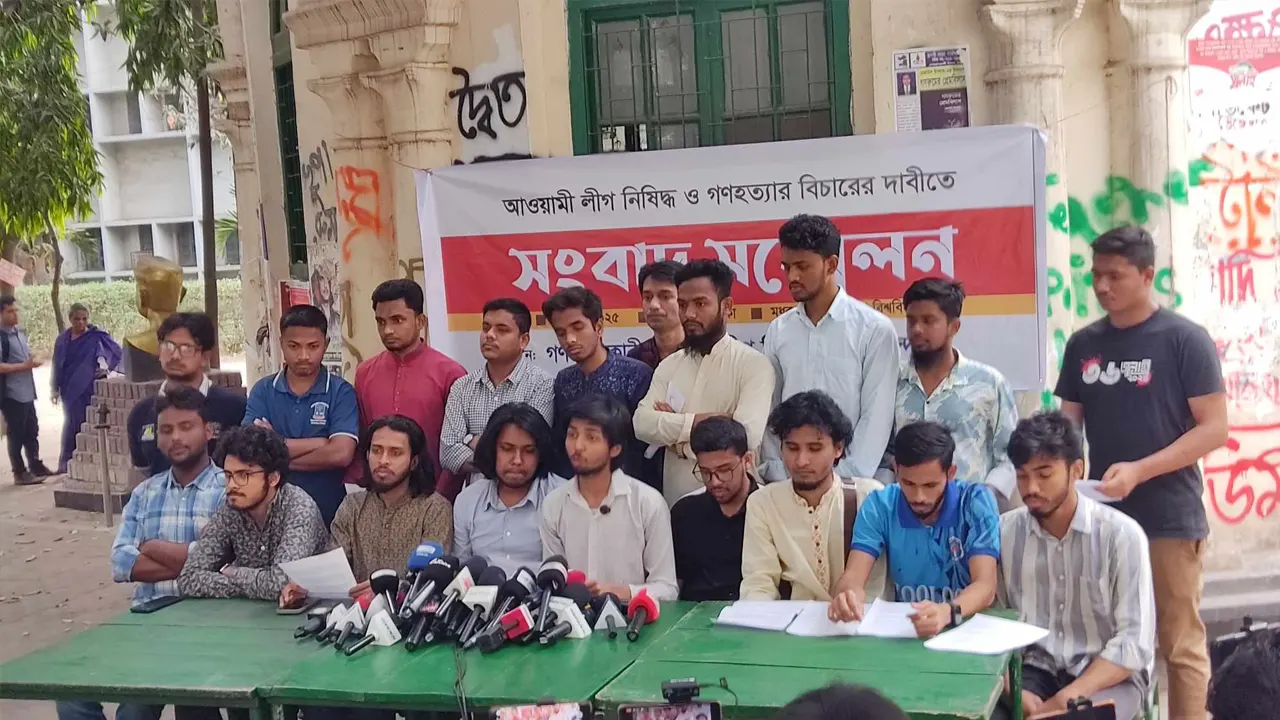 আ.লীগ নিষিদ্ধে ‘জুলাই রিভাইভস’ কর্মসূচি ঘোষণা...
