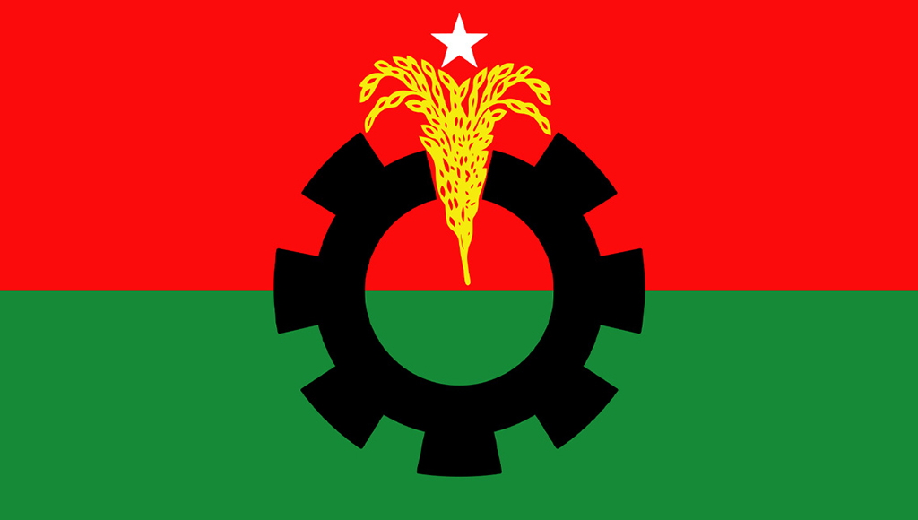 স্বাধীনতা দিবসে বিএনপির ২ দিনের কর্মসূচি...