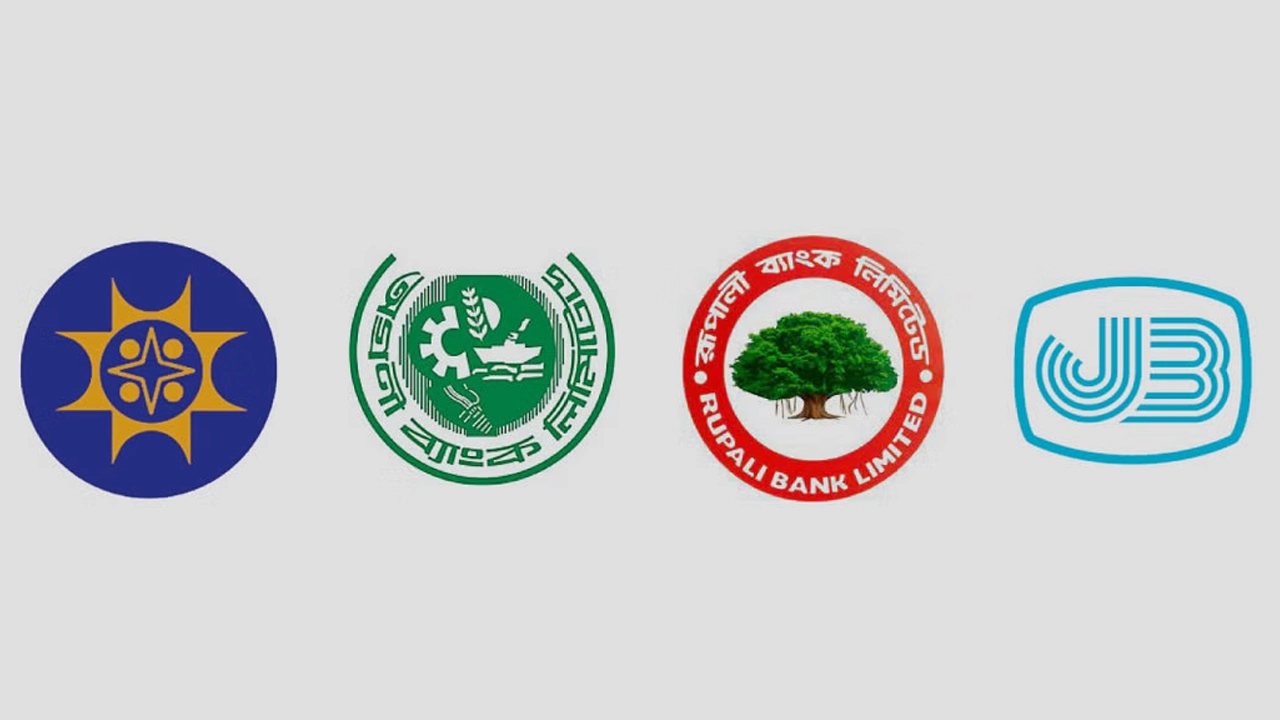 রাষ্ট্রায়ত্ত ৪ ব্যাংক খোলা শুক্রবার, লেনদেন চলবে ...