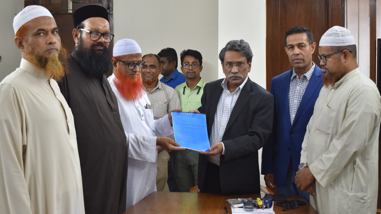 বাংলাদেশের নাম পরিবর্তনের প্রস্তাব ইসলামী আন্দোলনে...