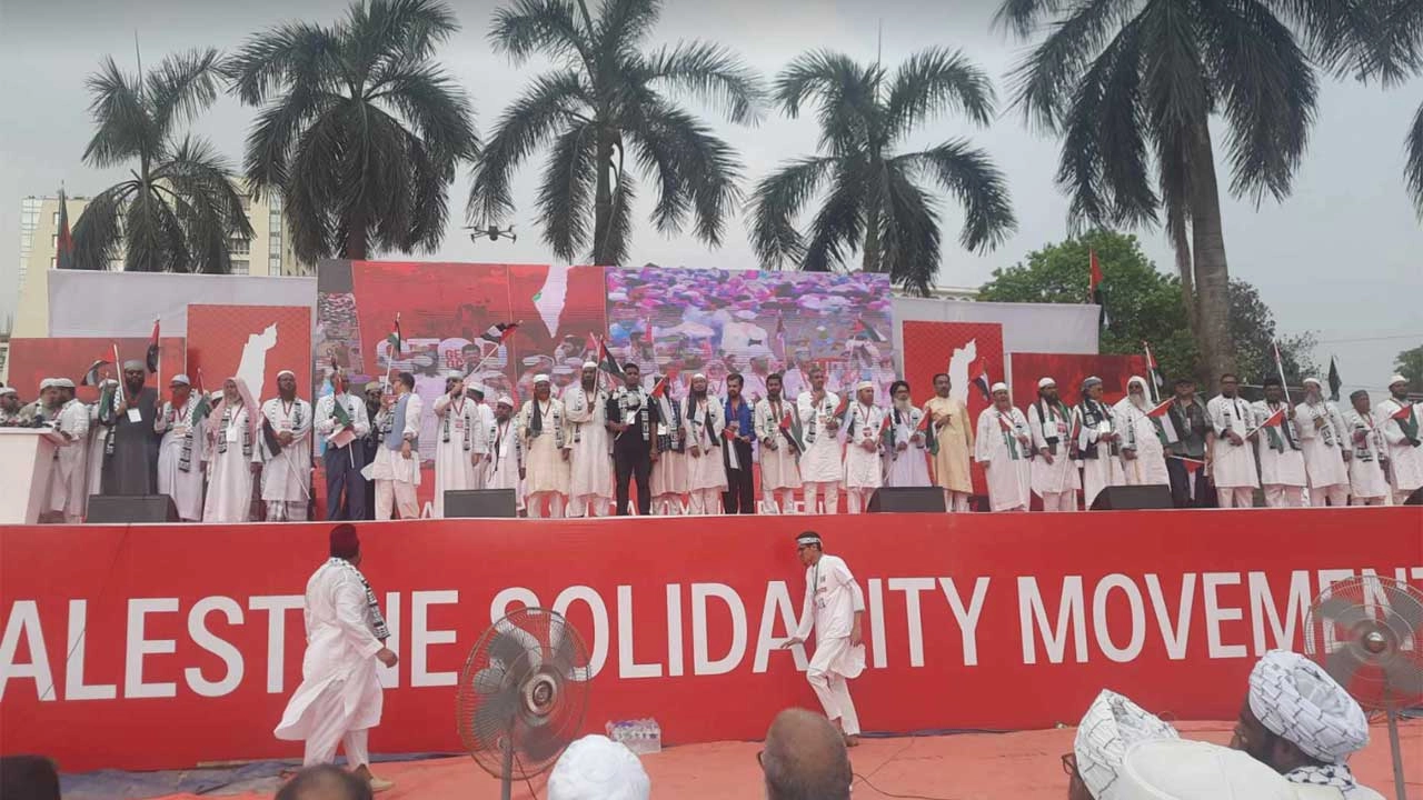 ‘মার্চ ফর গাজা’য় অংশ নিলেন যেসব রাজনৈতিক নেতা...