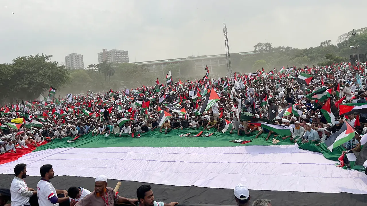‘মার্চ ফর গাজা’ কর্মসূচির ঘোষণাপত্র...
