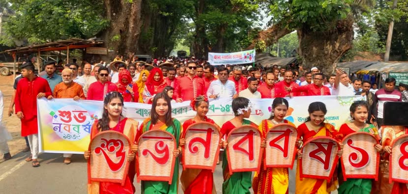 শার্শায় পহেলা বৈশাখ উপলক্ষে বর্ণাঢ‍্য র‍্যালী অনুষ...