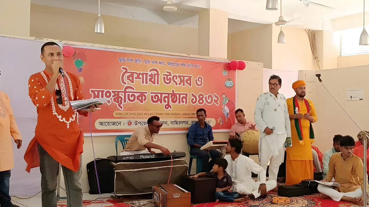 প্রশাসনের বর্ষবরণে উপস্থাপক ছাত্রলীগ কর্মী, এসিল্য...