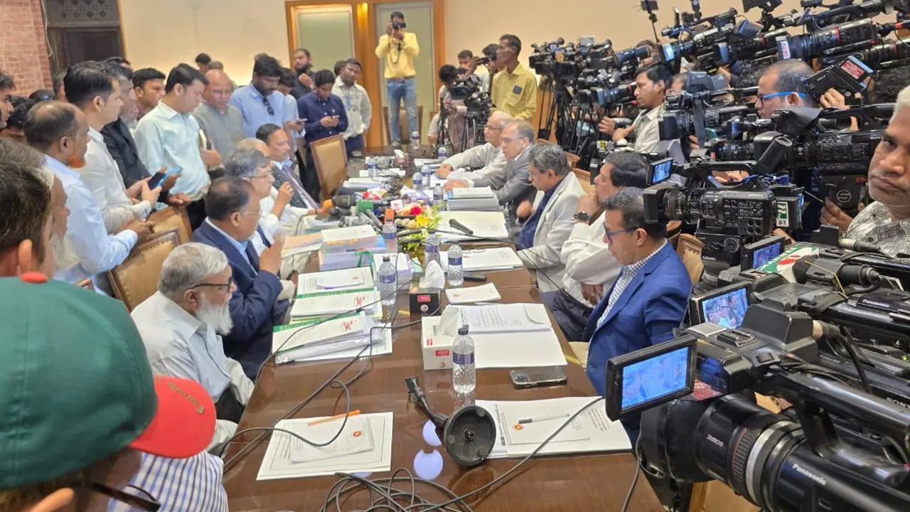 সংস্কারের নাম উচ্চারণের আগেই খালেদা জিয়া ভিশন ২০৩...