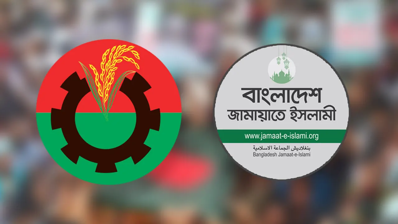 নির্বাচন ইস্যুতে ফের বিপরীত মেরুতে বিএনপি-জামায়াত...