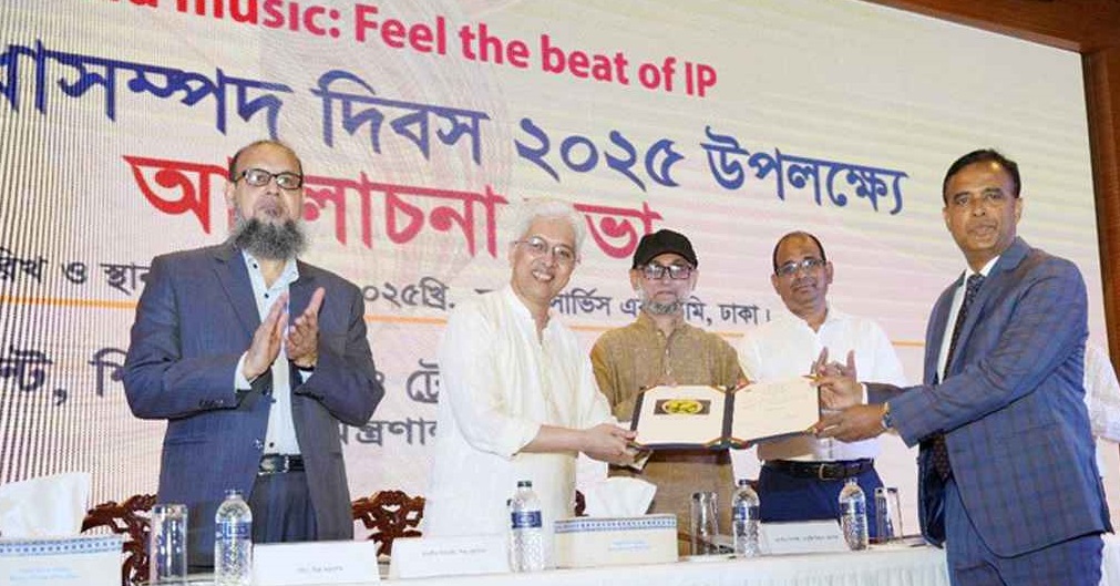 জিআই পণ্যের স্বীকৃতি পেলো বরিশালের আমড়া...