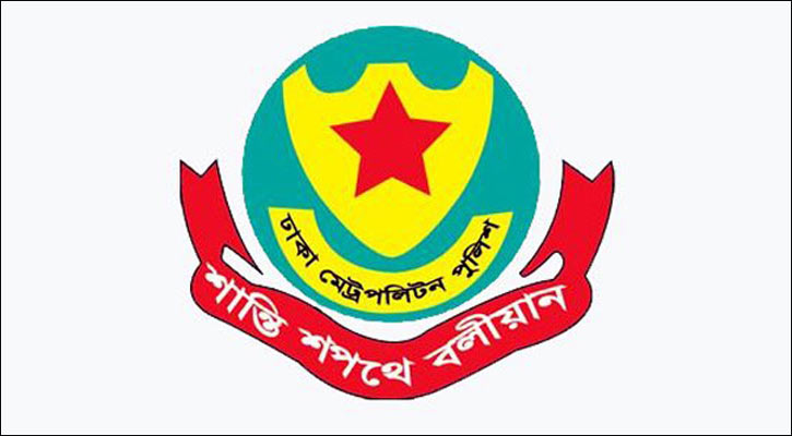 ঢাকার বিভিন্ন স্থানে সমাবেশ নিষিদ্ধ ঘোষণা...
