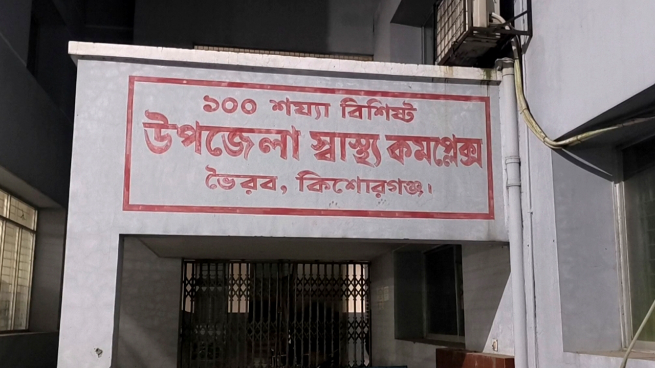 কিশোরগঞ্জে বজ্রপাতে ৩ জনের মৃত্যু...