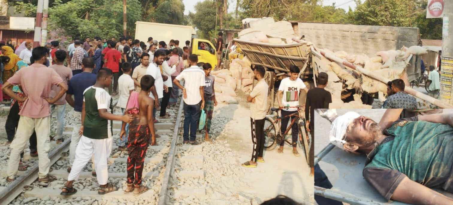 শার্শায় সিমেন্ট বোঝাই ট্রাকে ট্রেনের ধাক্কা আহত- ২...