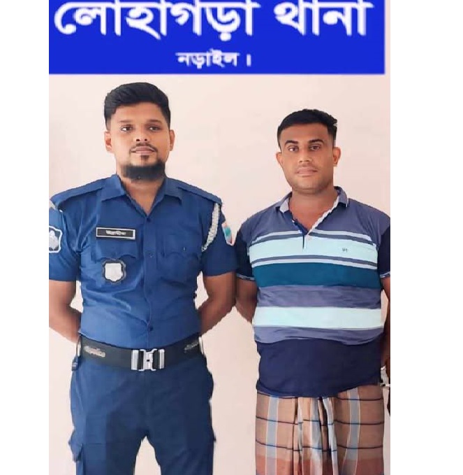 লোহাগড়ায় পূর্ব শত্রুতার জের ধরে হত্যা, স্বল্প সম...