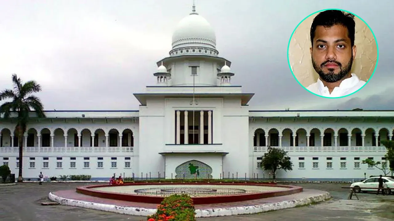 ইশরাককে শপথ পড়াতে বাধা নেই : হাইকোর্ট...
