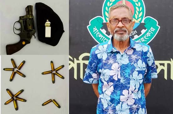 সাভারে রং মিস্ত্রিকে গুলি করে হত্যার ঘটনায় অস্ত্র ...