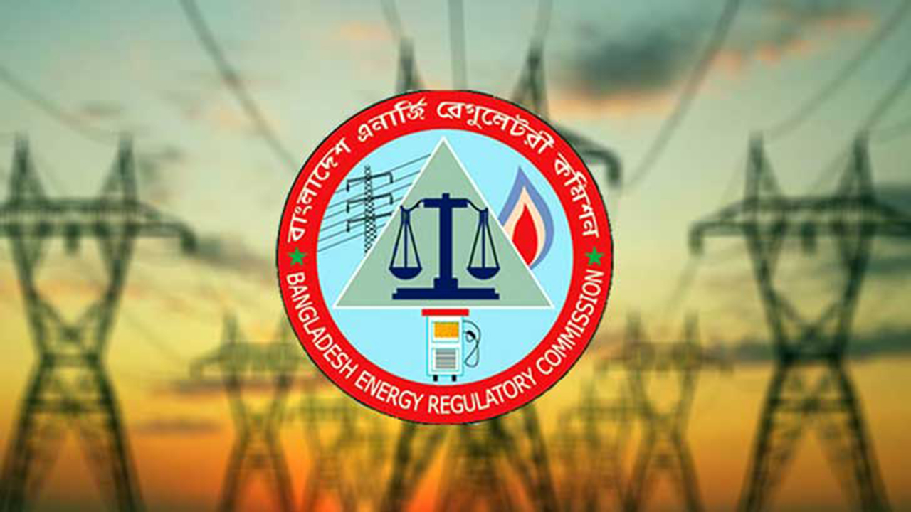 বিইআরসির প্রস্তাব ফেরত পাঠাল প্রধান উপদেষ্টার কার্...