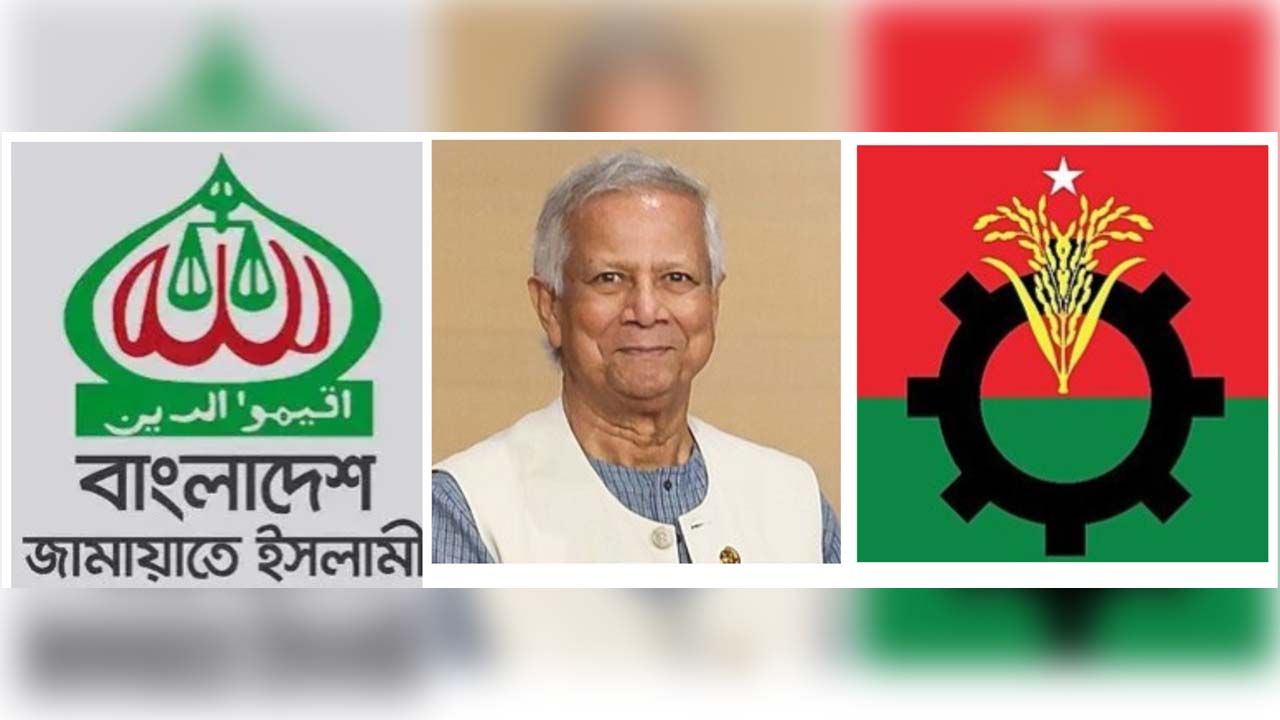 সন্ধ্যায় বিএনপি ও জামায়াতের সঙ্গে বসবেন প্রধান উপদ...