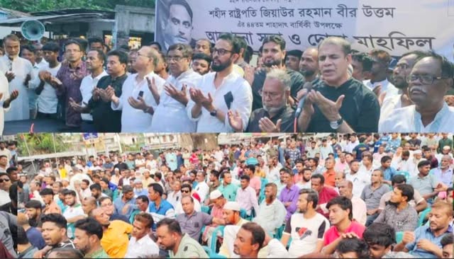 শার্শায় ১১ টি ইউনিয়নে শহীদ প্রেসিডেন্ট জিয়াউর রহম...
