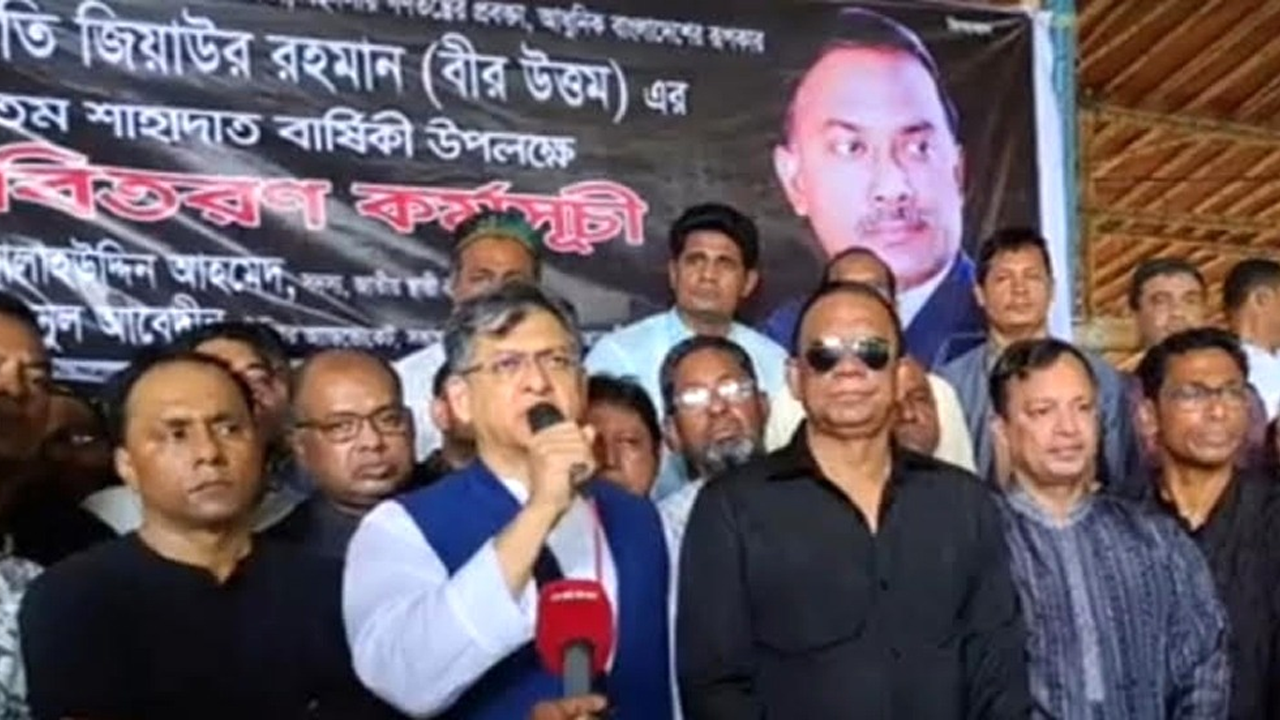 ডিসেম্বরের মধ্যে নির্বাচনের সুস্পষ্ট রোডম্যাপ জাতি...