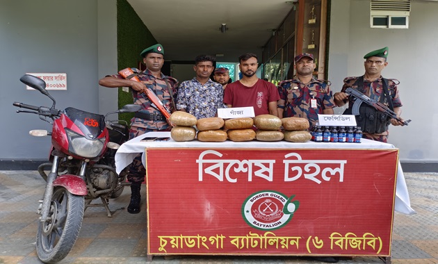 চুয়াডাঙ্গায় বিজিবি’র মাদক বিরোধী অভিযান, আটক-২