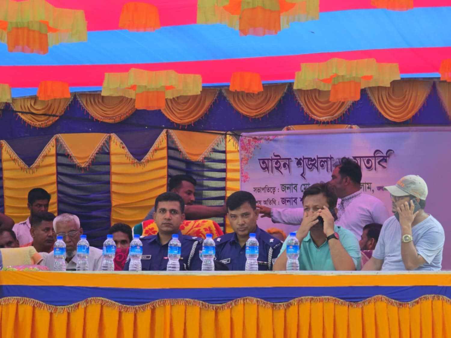 লোহাগড়ার কুমড়ি গ্রামে আইন-শৃঙ্খলা ও মতবিনিময় সভা অ...