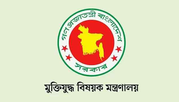 মাঝপথে বন্ধ ৭ হাজার কোটির ৬ প্রকল্প!...