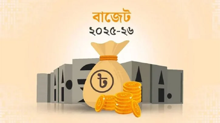 এবারের বাজেটে কমতে পারে যেসব পণ্যের দাম...