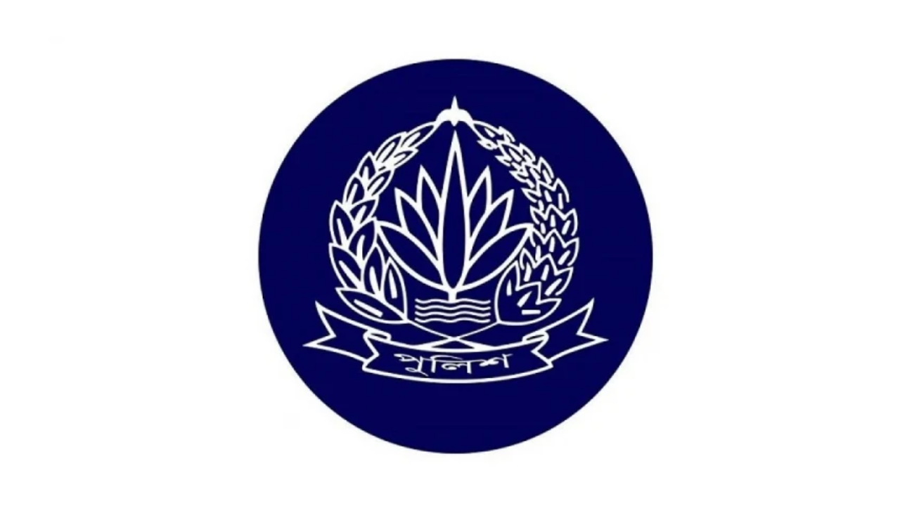 পুলিশের ছুটি বাতিল