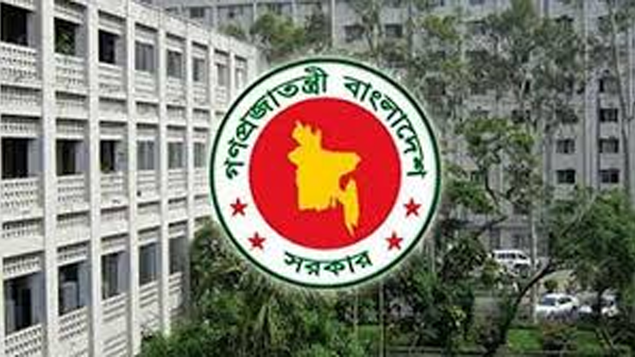 সরকারি চাকরিজীবীদের জন্য ‘বড় সুখবর’...