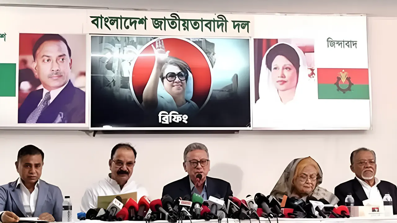 জনগণের মতামত ছাড়া বাজেট ঘোষণা করেছে সরকার : বিএনপি...