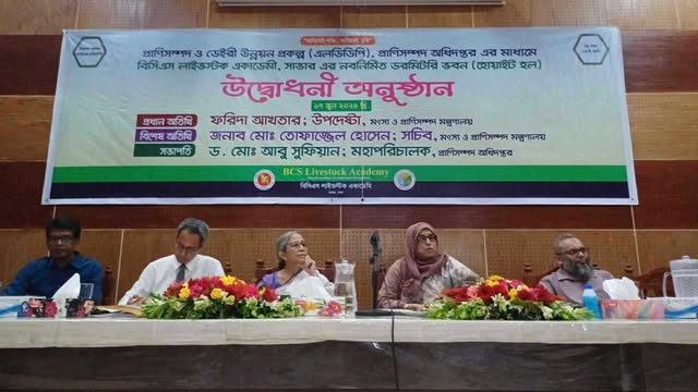 ডিম ও মুরগির সিন্ডিকেটের বিষয়ে নজর রাখছে সরকার, প্...