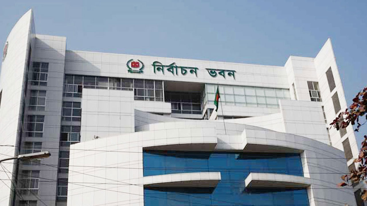 জাতীয় নির্বাচন নিয়ে আসন পুনর্বিন্যাসে বসছে ইসি...