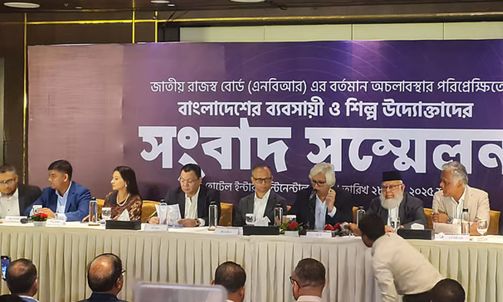 এনবিআরের আন্দোলনে স্থবির ব্যবসা-বাণিজ্য, ক্ষতির মু...
