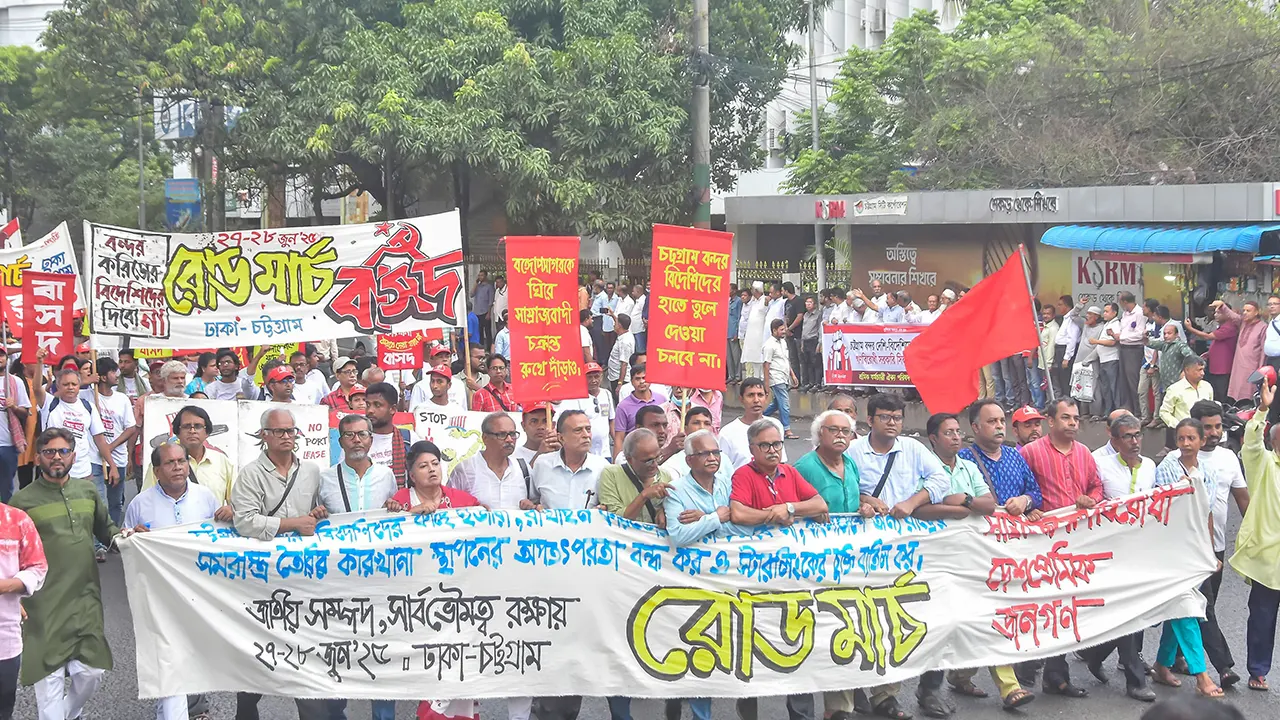 কাস্টমসের ‘শাটডাউন’ কর্মসূচি, চট্টগ্রাম বন্দরে পণ্...