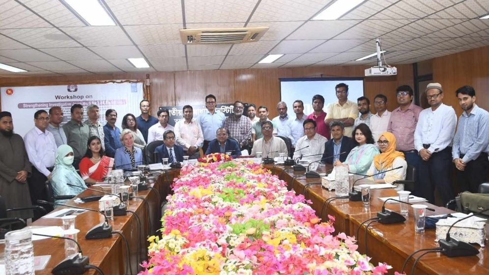 ‘ন্যায়বিচার ও আইনের শাসনের জন্য অনুসন্ধানী সাংবাদি...