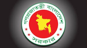 এনবিআরে আন্দোলনরতরা দ্রুত কাজে না ফিরলে কঠোর ব্যবস...