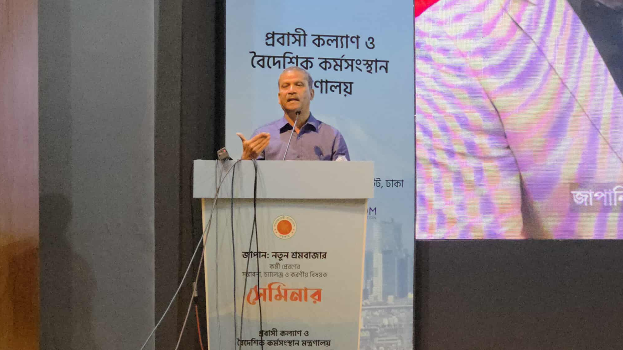আগামী এক বছরে ৪০ হাজার কর্মী নেবে মালয়েশিয়া...