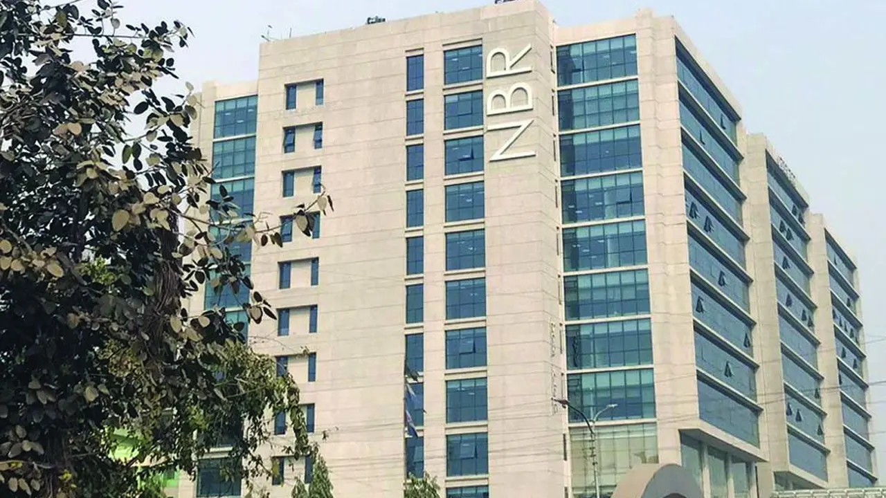 এনবিআরের ৪ ঊর্ধ্বতন কর্মকর্তাকে বাধ্যতামূলক অবসর...