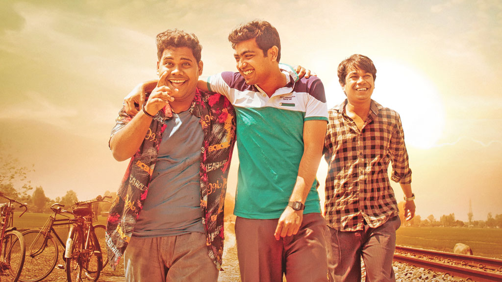 বন্ধু দিবস উপলক্ষে মুক্তি পাচ্ছে ‘উড়াল’...