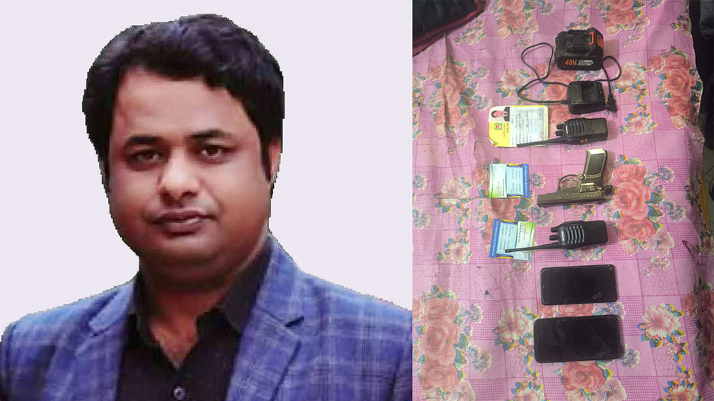 পিস্তল ঠেকিয়ে স্কুলছাত্র অপহরণ, অস্ত্রধারী গ্রেপ্ত...