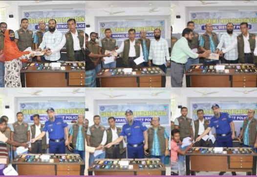 নড়াইলে হারিয়ে যাওয়া ৩০টি মোবাইল ও নগদ টাকা উদ্ধা...