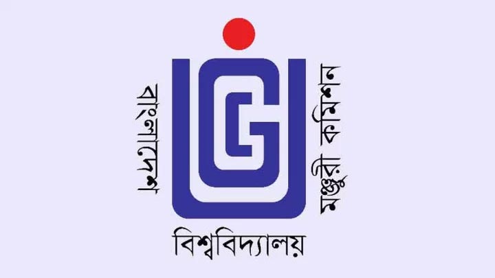বেসরকারি বিশ্ববিদ্যালয় আইন লঙ্ঘনে শাস্তি বাড়ছে...