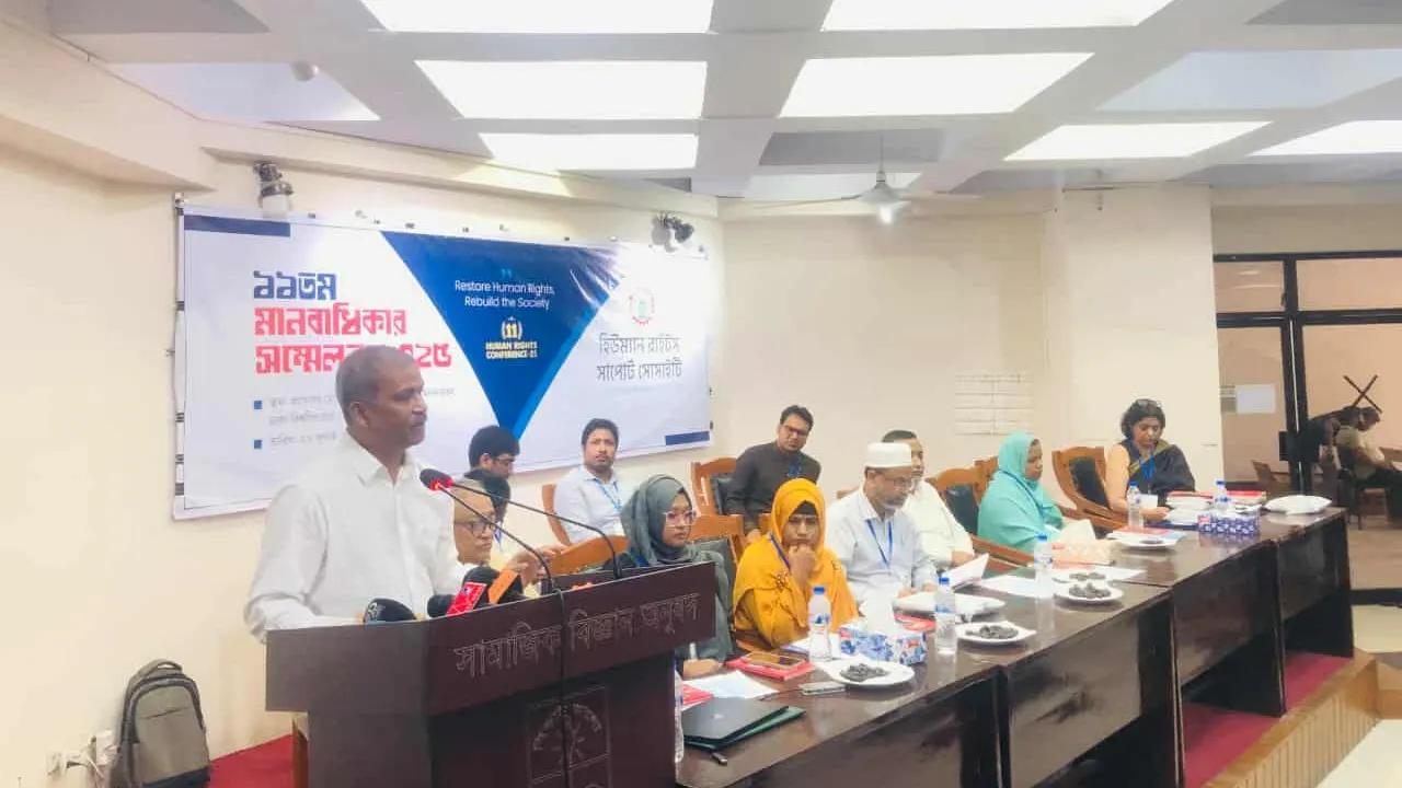 মানবাধিকারকে সংস্কৃতি হিসেবে গড়ে তুলতে হবে : আসিফ...