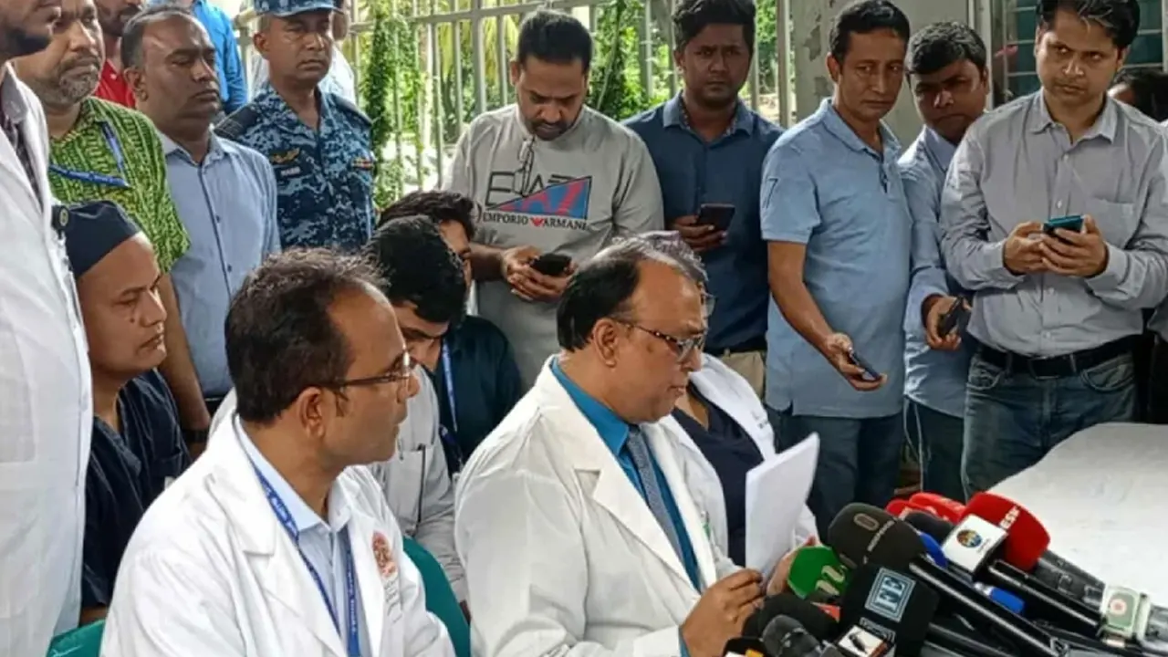 হতাহতের সর্বশেষ তথ্য জানাল জাতীয় বার্ন ইনস্টিটিউট...
