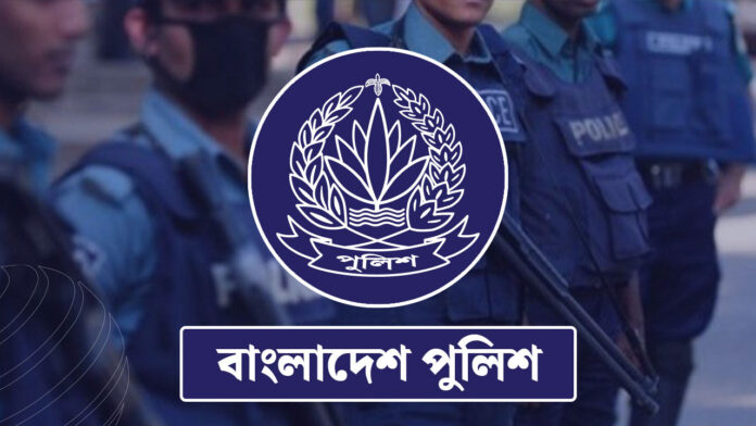 পুলিশের ৯ কর্মকর্তাকে রদবদল...