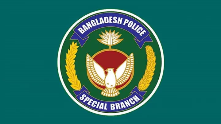 দেশব্যাপী নৈরাজ্যের শঙ্কা পুলিশের, ৮ আগস্ট পর্যন্ত...