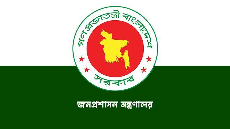 ১০২ এসি ল্যান্ডকে প্রত্যাহার...