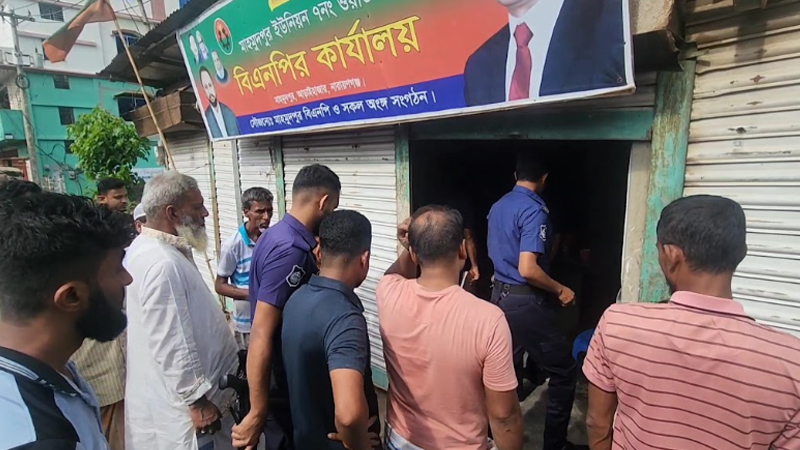 বিএনপি অফিসের ভাড়া চাওয়ায় দোকান মালিককে পিটিয়ে হত্...